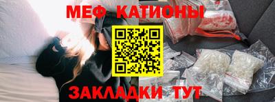 кокаин колумбия Рузаевка