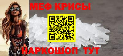 экстази Рязань