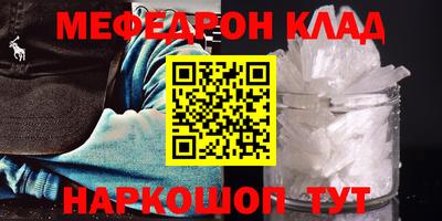 кокаин колумбия Рузаевка