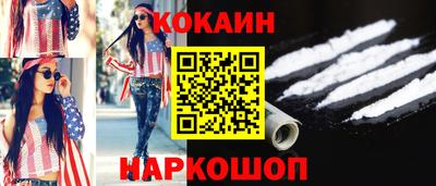 экстази Рязань