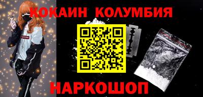 экстази Рязань