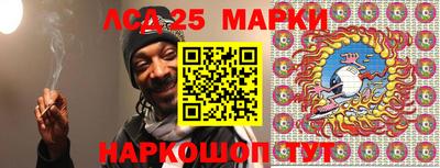 первитин Рыбинск