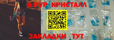 кокаин колумбия Рузаевка
