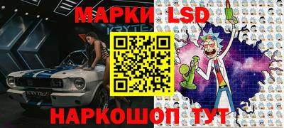 первитин Рыбинск