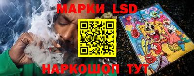 экстази Рязань