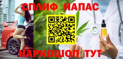 экстази Рязань