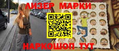 кокаин колумбия Рузаевка