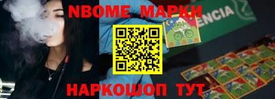 экстази Рязань