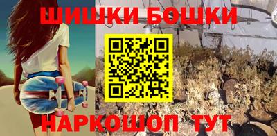 экстази Рязань