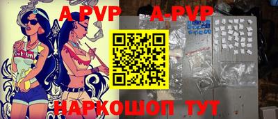 экстази Рязань