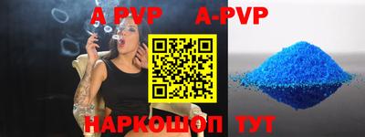 кокаин колумбия Рузаевка