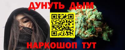 кокаин колумбия Рузаевка