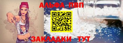 кокаин колумбия Рузаевка