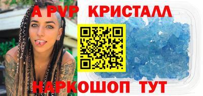 кокаин колумбия Рузаевка