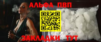 экстази Рязань