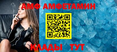 кокаин колумбия Рузаевка