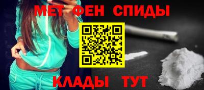 экстази Рязань