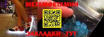 кокаин колумбия Рузаевка