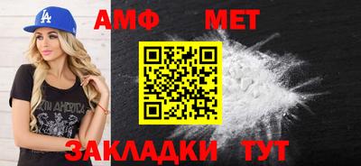 экстази Рязань