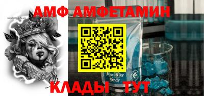 экстази Рязань
