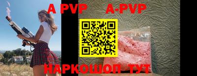 экстази Рязань