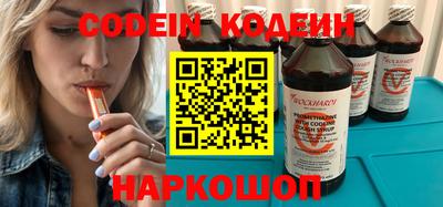 экстази Рязань