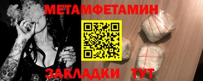 экстази Рязань