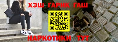 экстази Рязань