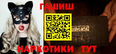 кокаин колумбия Рузаевка