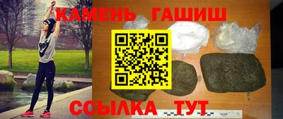 первитин Рыбинск