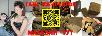 кокаин колумбия Рузаевка