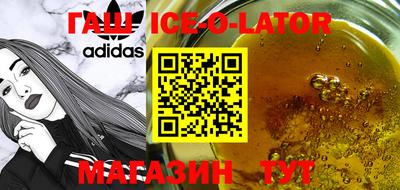 кокаин колумбия Рузаевка