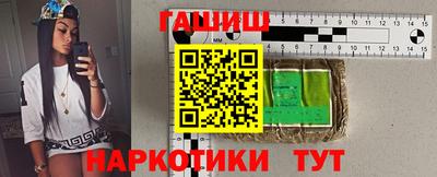 экстази Рязань