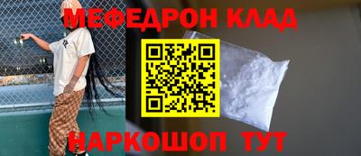 кокаин колумбия Рузаевка