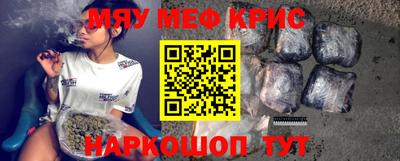 кокаин колумбия Рузаевка