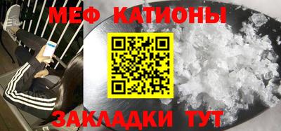 кокаин колумбия Рузаевка